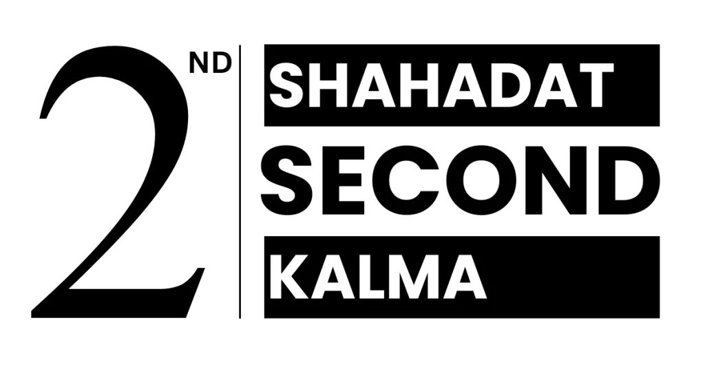 2nd Kalma