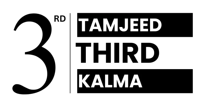 3rd kalma