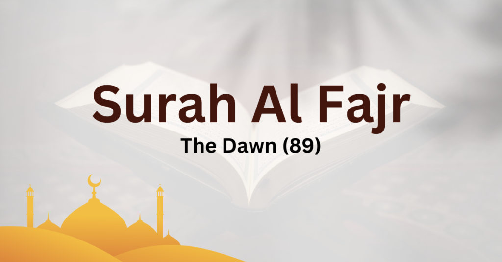 surah fajr