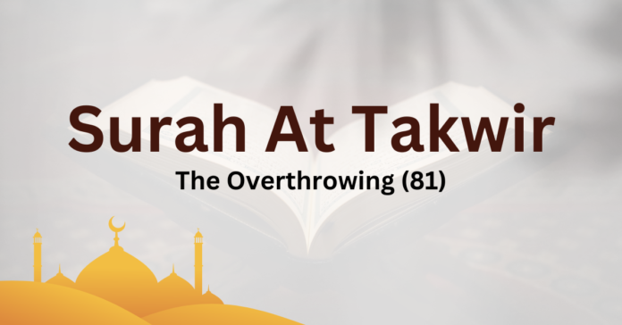 Surah Takwir