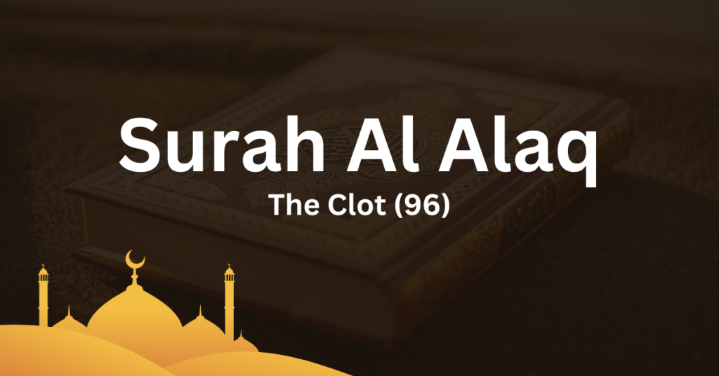 surah alaq