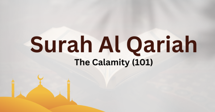 surah qariah