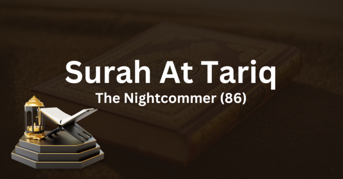 Surah Tariq