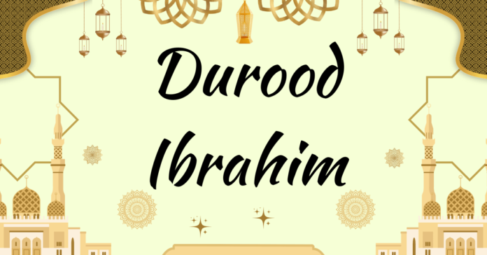 Durood Ibrahim