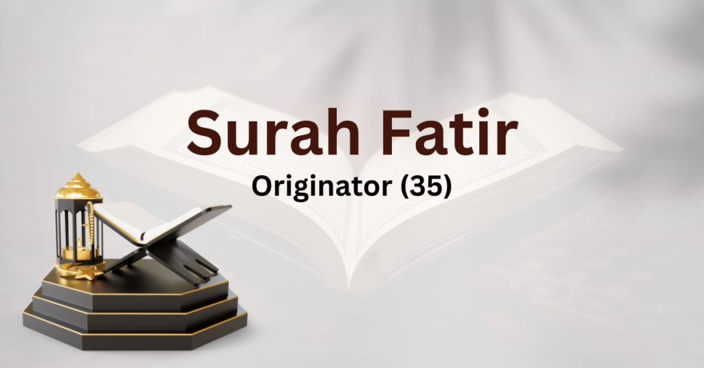 Surah Fatir