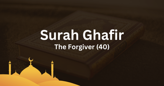 Surah Ghafir