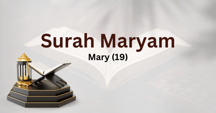 Surah Maryam