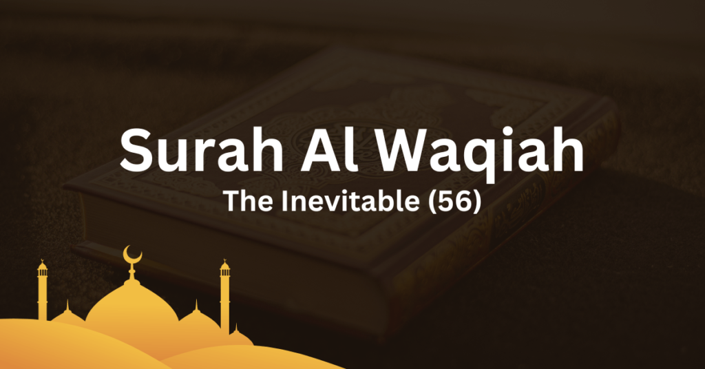 Surah Waqiah