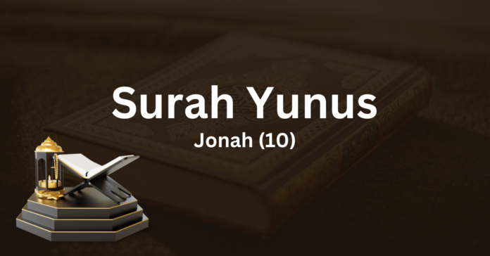 Surah Yunus