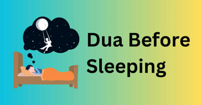 dua before sleeping