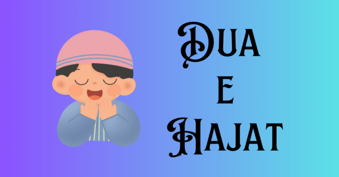 dua e hajat