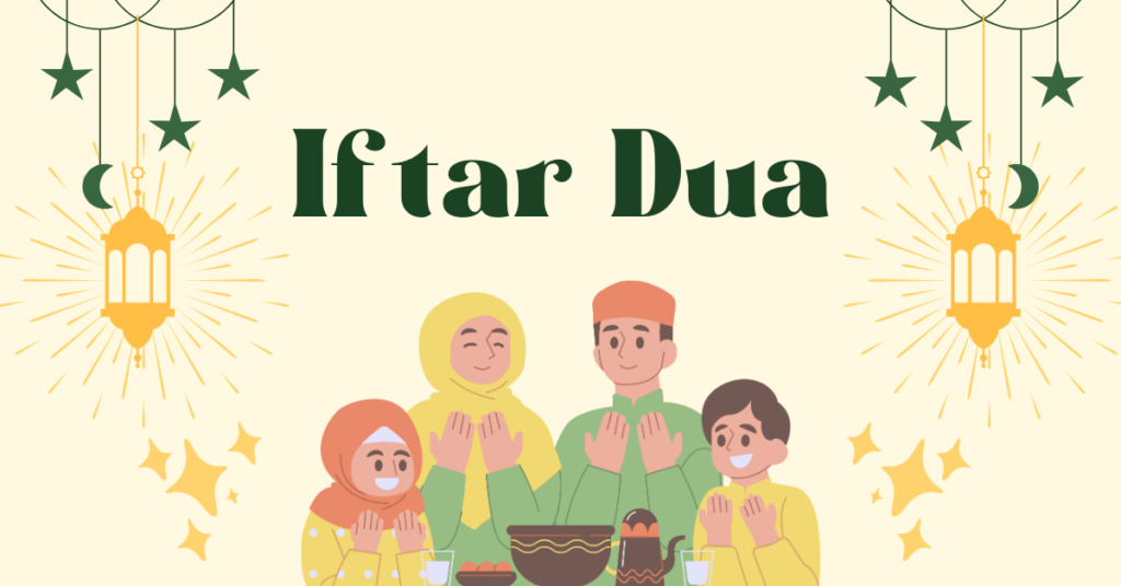 iftar dua