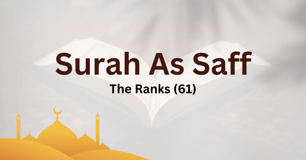 surah Saff