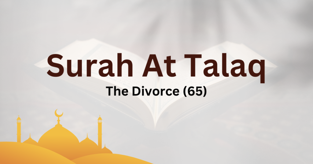 surah Talaq