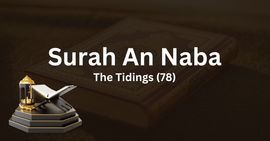 surah naba