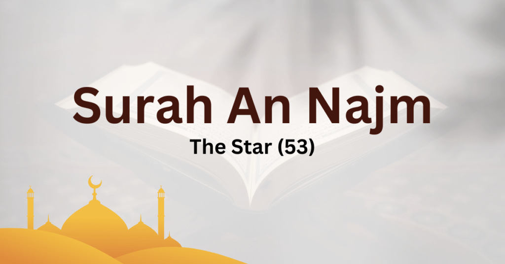 surah najm