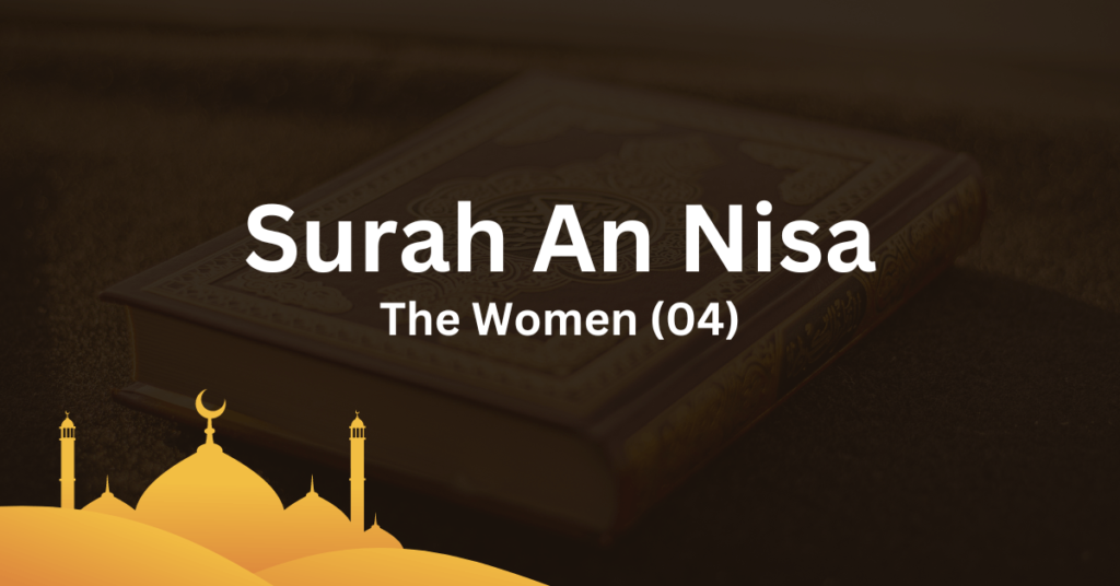 surah nisa