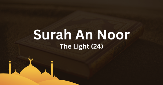 surah noor