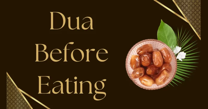 Dua Before Eating