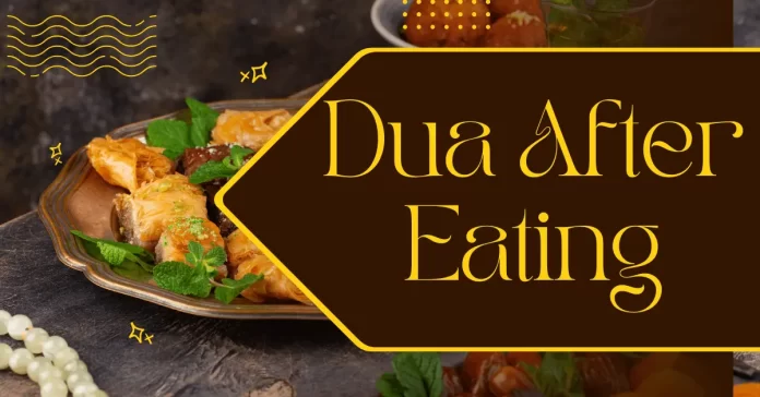 dua after eating