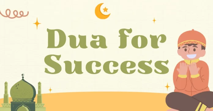 Dua for Success