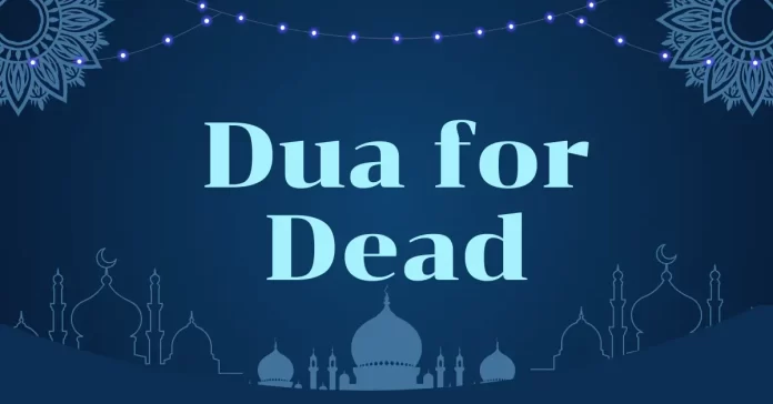 dua for death