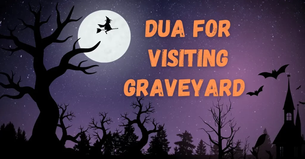 Dua for Graveyard