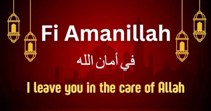 Fi Amanillah