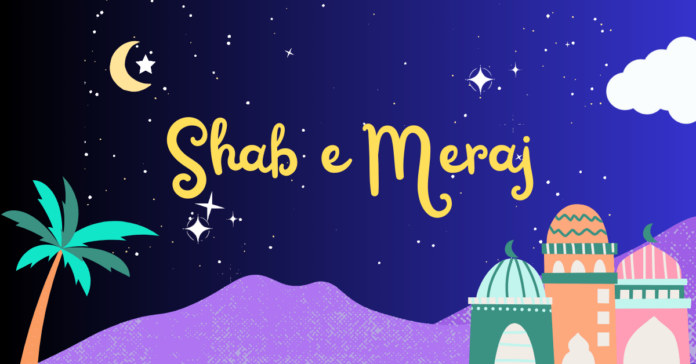 Shab e Meraj