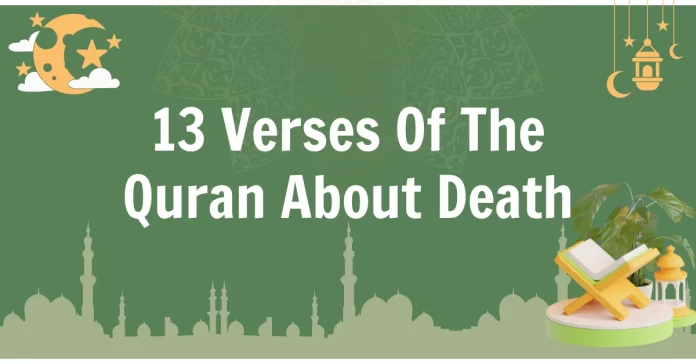 quran verses